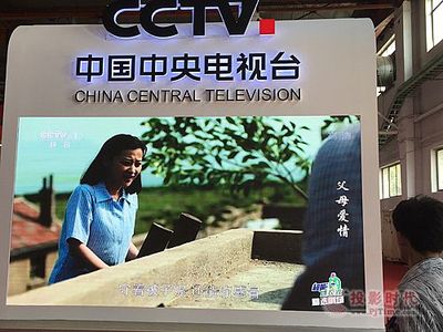 BIRTV2015遍地开花 小间距广电应用潜力大
