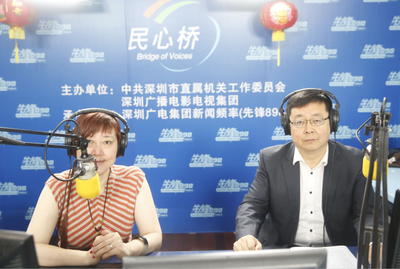 市工业和信息化局局长贾兴东做客“民心桥”节目 聚焦服务民生、推动工业与信息化高质量发展