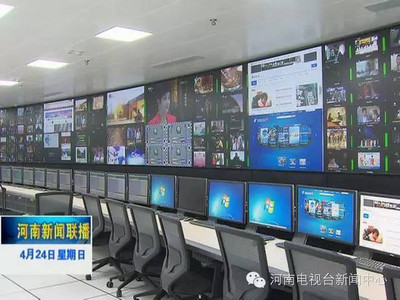 河南广电新型传媒“航母”蓄势待发 媒体“融变”中的广电力量